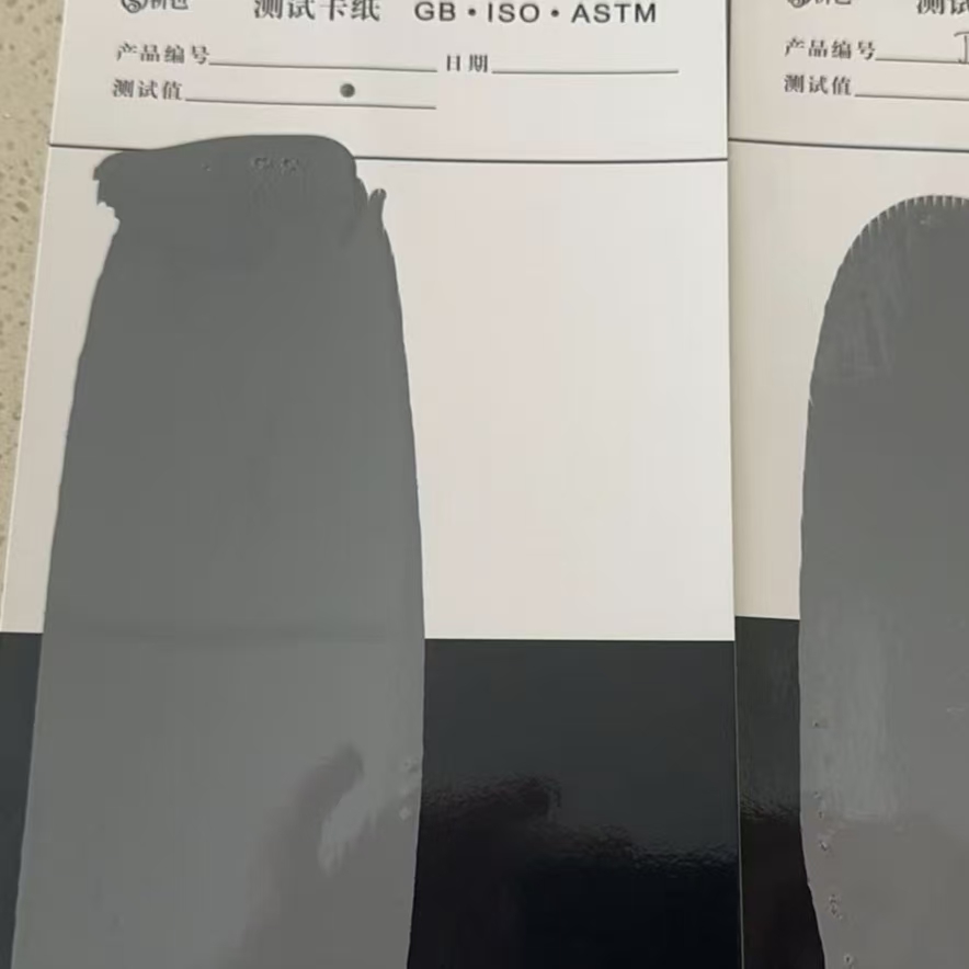 文登混凝土防碳化防护涂料