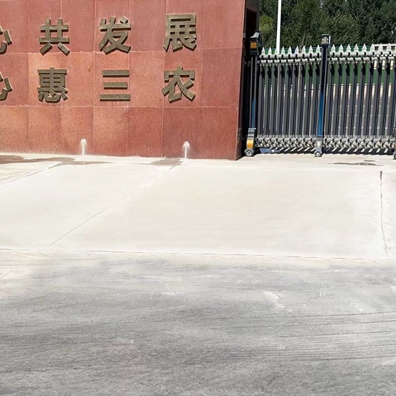 文登路面快速通车修补料