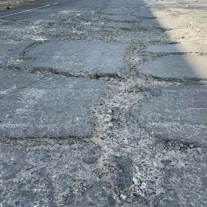 文登路面起砂露石子修补料